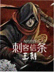 幕后大侦探 综艺海报